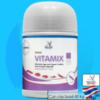ราคา White Crane BioKoi 500g VitaKoi 500g VitaMix 50g 250g whitecrane ไบโอโค่ย ไวต้าโค่ย ไวต้ามิกซ์ (20332234337)
