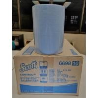 ราคา SCOTT Slimroll AIRFLEX Hand Roll Towel สีฟ้า กระดาษเช็ดมือแบบม้วน By Kimberly Clark 176m x 6 roll case ขายยกลัง (1361520099)