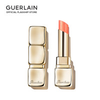 ราคา GUERLAIN KissKiss Bee Glow ลิปบาล์มน้ำผึ้งที่มีส่วนผสมจากธรรมชาติ 98 (23743562167)
