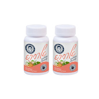 ราคา วาโย หมออรรถวุฒิ (23206016144)