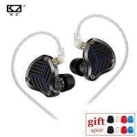 ราคา KZ PRX Wired Earphones Planar Driver HiFi Bass Monitor Earbuds In Ear Music Headphones Sports Headset Custom Gaming Earphones (22982800907)