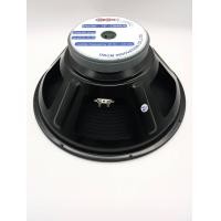 ราคา ลำโพง18 800w OB4808 โอบอ้อม (3432074456)