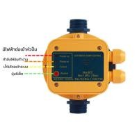 ราคา มีสต็อกพร้อมจัดส่งตลอด 24 ชม ปั๊มหอยโข่ง 0 5 1 2 นิ้ว 220V 50Hz แรงดูดสุด 1 2 แรงม้า ทองแดงบริสุทธิ์ 100 ทนทาน ปั๊มน้ำไม่เป็นสนิม ปั๊มหอยโข่ง ส่งระยะไกล (22732555929)