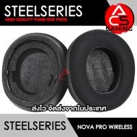 ราคา ACS ฟองน้ำหูฟัง Steelseries เลือกรูปแบบ สำหรับรุ่น Arctis Nova Pro Wireless Memory Foam Earpads จัดส่งจากกรุงเทพฯ (22862906455)
