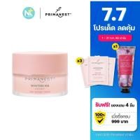 ราคา ของแท้ PrimaNest Whitening Birdnest HYA Watery Cream 30 g พรีมาเนสท์ ครีมบำรุงผิวหน้า ผิวกระจ่างใส ลดจุดดำ (24263875243)