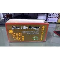 ราคา เอนไซม์นิวไลฟ์พาวเวอร์ 1 กล่อง 30 ซอง ส่งฟรีเก็บเงินปลายทาง (7619639805)