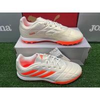 ราคา ร้อยปุ่ม รองเท้าฟุตบอล Adidas copa Pure 3 tf หนังวัว (20294753578)