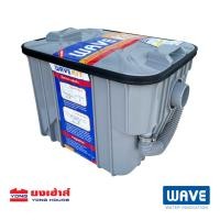 ราคา WAVE ถังดักไขมัน รุ่น WKE WAVE KIT ECO WKE 15 รุ่น WK WAVE KIT WK 15 ขนาด 15 ลิตร ถังดักไขมันบนดิน เวฟ (24391661427)