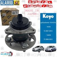 ราคา KOYO แท้ ลูกปืนล้อหลังทั้งดุม TOYOTA VIOS ปี 2007 2013 YARIS ปี 2006 2012 รุ่นมี ABS (21909784936)