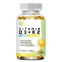 ราคา ISNIH Vitamin D3 K2 Capsule 20000 IU วิตามิน D3 K2 ดีต่อสุขภาพข้อต่อและส่งเสริมการดูดซึมแคลเซียม (24069541343)