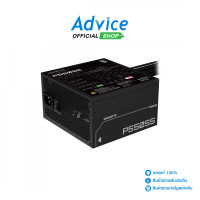 ราคา POWER SUPPLY 80 SILVER 550W GIGABYTE P550SS GP 550SS (22747261808)