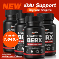 ราคา PROTIMUS BERX อาหารเสริม 11X Block Burn สูตรเผาผลาญ ฟื้นฟูกล้ามเนื้อ บล็อคแป้ง ดักไขมัน สำหรับคนควบคุมน้ำหนัก 30 แคปซูล (18895481177)