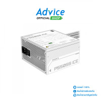 ราคา POWER SUPPLY 80 SILVER 550W GIGABYTE P550SS GP 550SS ICE (22747353559)