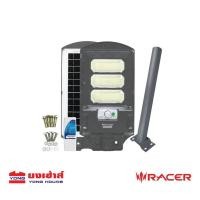 ราคา RACER โคมไฟถนนโซล่าเซลล์ พร้อมขาจับ LED 90W DAYLIGHT รุ่น Multi Bright 90W โคมไฟถนน สปอร์ตไลท์ โซล่า ไฟถนนโซล่าเซลล์ (19540718569)