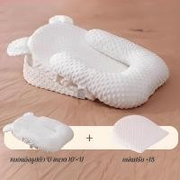 ราคา หมอนให้นม หมอนเด็กทารก หมอนรองให้นมบุตร หมอนเด็กผ้าฝ้าย หมอนกันแหวะนม หมอนกันอ้วก อ้อกนม ออกแบบที่เอียง 30 กันอาเจียนทางวิทยาศาสตร์ลูกน้อยไม่สำลักนมและหลับสบาย (24380514915)