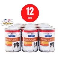 ราคา 12 กระป๋อง Hills Prescription Diet k d Canine อาหารเปียกรักษาโรคไตสุนัข ขนาด 370 g (3348872314)