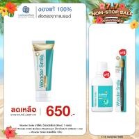 ราคา Wonder Smile วันเดอร์สไมล์ ยาสีฟันผู้ใหญ่ 80ml 1 หลอด Wonder Smile Bamboo Mouthwash น้ำยาบ้วนปาก 300ml 1 ขวด Wonder Smile แปรงสีฟัน 1ด้าม (23787110483)