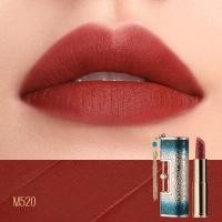 ราคา Florasis Blooming Rouge Love Lock Lipstick ลิปสติกเนื้อแมตต์ บางเบา ติดทนนาน (21711123965)