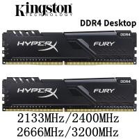 ราคา จัดส่งฟรี Kingston HyperX DDR4 RAM 4GB 8GB 16GB 2133 2400 2666 3200 3600MHz Fury DIMM 288pin PC4 28800 หน่วยความจำเดสก์ท็อป (15668354482)