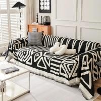 ราคา Chenille Sofa Cover Cloth Sofa Blanket Cover Full Cover Universal Couch Towel Cover Dust Proof Sofa Cushion Cover (20851267459)