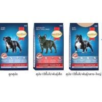 ราคา อาหารเม็ดสุนัข SmartHeart POWER PACK ทุกสูตร ขนาด 20 kg (14292185622)