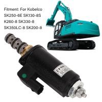 ราคา YN35V00048F1 อลูมิเนียมอัลลอยด์ Direct Fit Excavator Solenoid Valve Rustproof สำหรับ Kobelco SK250 6E SK130 8S K260 8 (24341727872)