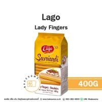 ราคา LAGO Lady Finger Lady Fingers Ladyfingers Savoiardi Biscuits aux oeufs ลาโก้ เลดี้ ฟิงเกอร์ เลดี้ฟิงเกอร์ (23858218050)