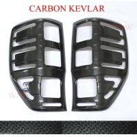 ราคา ครอบไฟท้าย เคฟล่า ฟอร์ด เรนเจอร์ แรงเจอร์ 2012 2022 ครอบ ไฟท้าย ฝาครอบไฟท้าย ลายเคฟล่า คาร์บอน FORD RANGER T6 12 22 ฟอร์ดเรนเจอร์ ครอบไฟท้ายเคฟล่า (4510758165)