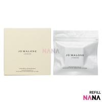 ราคา Jo Malone Lime Basil Mandarin Car Diffuser Refill 1pcs Delivery Time 5 10 Days (24186789127)