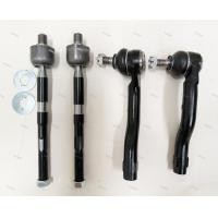 ราคา ลูกหมาก มาสด้า 2 ฟอร์ด เฟียสต้า ไม้ตีกลอง ลูกหมากคันชัก FORD FIESTA ปี2010 2016 MAZDA 2 DE ปี09 14 มากแร็ค ลูกหมากกันโคลง รถยนต์ทีต้ (23783922577)