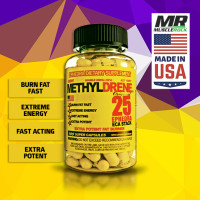 ราคา Cloma Pharma Laboratories MethylDrene 25 100 แคปซูล ลดไขมันแบบเข้มข้น Fat Burner แฟตเบิร์น (20910579639)