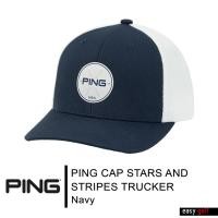 ราคา PING CAP STARS AND STRIPES TRUCKER LIMITED PING CAP MEN หมวกกอล์ฟ หมวกกีฬาผู้ชาย (19294943529)