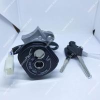 ราคา YAMAHA แท้ศูนย์ ชุดสวิทช์กุญแจสตาร์ท M SLAZ B48 H252E 01 (348076672)