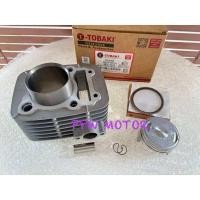 ราคา เสื้อสูบ Kawasaki Klx150 เสื้อลูกเดิม ลูกสูบ เเหวนสูบ ขนาเดิม พร้อมประกอบ 58มม 63มม (24302489725)