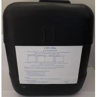 ราคา น้ำยากำจัดตะไคร่ สำหรับสระว่ายน้ำ ขนาด 20 ลิตร สูตรเข้มข้น LMP POOL (8007833459)