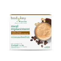 ราคา Amway bodykey ใหม่ บอดี้คีย์สูตรใหม่ 14 ซอง เหมือนเดิมแต่เพิ่มปรมาณเป็น 714G เท่ากันหมดทุกกล่อง ช็อปไทยและช็อปมาเลเซีย (17315406448)