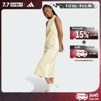 ราคา adidas Lifestyle Essentials 3 Stripes Long Racerback Dress Women Yellow JE1210 (22772418773)