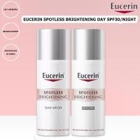 ราคา Eucerin SPOTLESS BRIGHTENING DAY SPF30 NIGHT 50ml ยูเซอริน สปอตเลส ไบรท์เทนนิ่ง ไนท์ ฟลูอิด ครีมบำรุงผิวหน้า สูตรกลางคืน (24448139978)