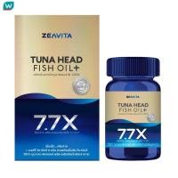 ราคา Zeavita ซีวิต้า ทูน่าเฮด ฟิชออยล์ พลัส 60 เม็ด (11618466917)