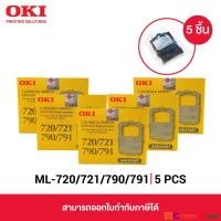 ราคา OKI 44641401 Black Cartridge Ribbon Genuine Replacement for ML720 721 ML790 791 MICROLINE 9 24 Pin Printers 720 721 790 791 5 Pieces ตลับผ้าหมึกดอทเมตริกซ์ OKI สีดำ ของแท้ 100 5 ชิ้น (471660370)