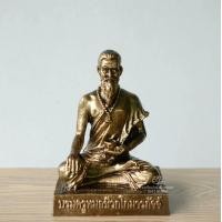 ราคา ปู่บรมครูหมอชีวกโกมารภัจจ์ (20402063331)