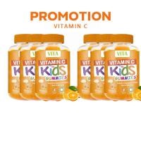 ราคา 60 เม็ด VITA Vitamin C Gummies วิตามินซี อัดเม็ด แบบอม เด็กทานได้ ไวต้า ซี วิตามินซี การสร้างภูมิคุ้มกัน (21486176378)
