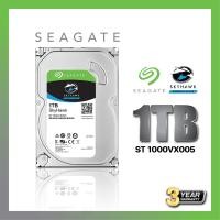 ราคา SEAGATE รุ่น ST1000VX005 Harddisk HDD ฮาร์ดดิสก์ Seagate Skyhawk 1TB (14739816586)