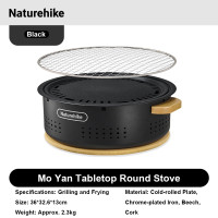 ราคา Naturehike เตาบาร์บีคิวตั้งโต๊ะ สำหรับใช้ที่บ้าน ตั้งแคมป์กลางแจ้ง เตาบาร์บีคิวแบบพกพา เตาถ่าน เตาเผาชา (24639208795)
