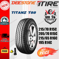 ราคา ยางรถยนต์ ขนาด 195R14 215 65R16 205 70R15 215 70R15 รุ่น T88 ยี่ห้อ Deestone จำนวน 1 เส้น แถมจุ๊บลม (21731474436)
