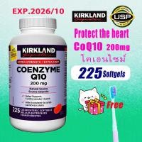 ราคา Kirkland COQ10 Coenzyme Q10 200 mg 225 Clear Enteric Softgels (20966781322)