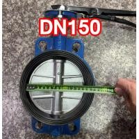ราคา Butterfly Valve ประสิทธิภาพที่สูงของวาล์วปีกผีเสื้อ วาล์วน้ำ ท่อประปาและวาล์ว ขนาด 2นิ้ว DN50 2 5นิ้ว DN65 3นิ้ว DN80 4นิ้ว DN100 5นิ้ว DN125 6นิ้ว DN150 D71X 16Q เหมาะสำหรับงานอุตสาหกรรม ใช้ได้กับของ