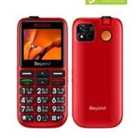 ราคา โทรศัพท์ปุ่มกด Beyond 811 MAMA S 3G 4G แบตเตอรี่ 1800 mAh ปุ่มตัวเลขใหญ่ รองรับสังคมผู้สูงวัย ประกันศูนย์ 1 ปี (21120029668)