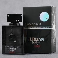 ราคา Armaf Club De Nuit EDP for woman 105 ml Man Elixir ขนาด 105 ml ติดทน หอมนาน ของแท้100 (24250202131)