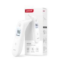 ราคา Simple Health เครื่องวัดอุณหภูมิทางหู เครื่องตรวจวัดอุณหภูมิในหู เทอร์โมมิเตอร์หู yuwell ear thermometer จอแสดงผล LED มีความแม่นยำ สะดวกและรวดเร็ว รับประกัน 2 ปี (22949188548)